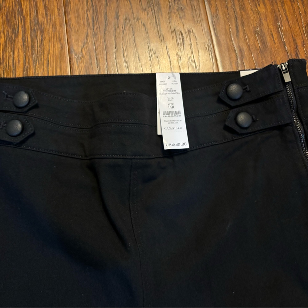 WHBM Extra High Rise Skinny Jeans